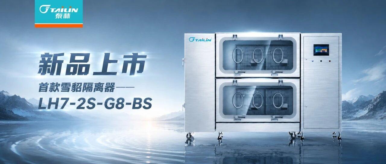 17803609805783xd70b 2121非凡·(中国游)体育官方网站
